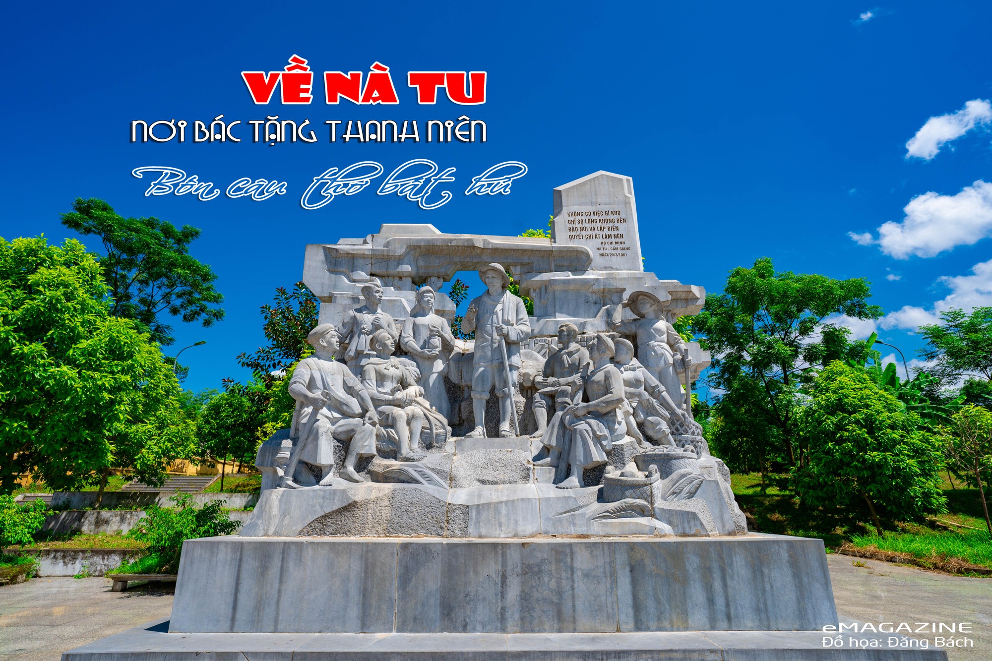 image banner